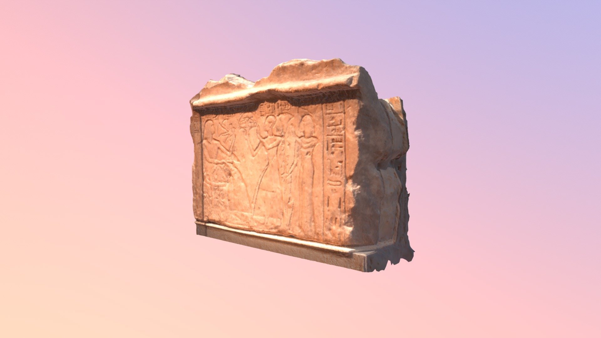 Fragment of a Door Lintel(Egyptian artifactscan)