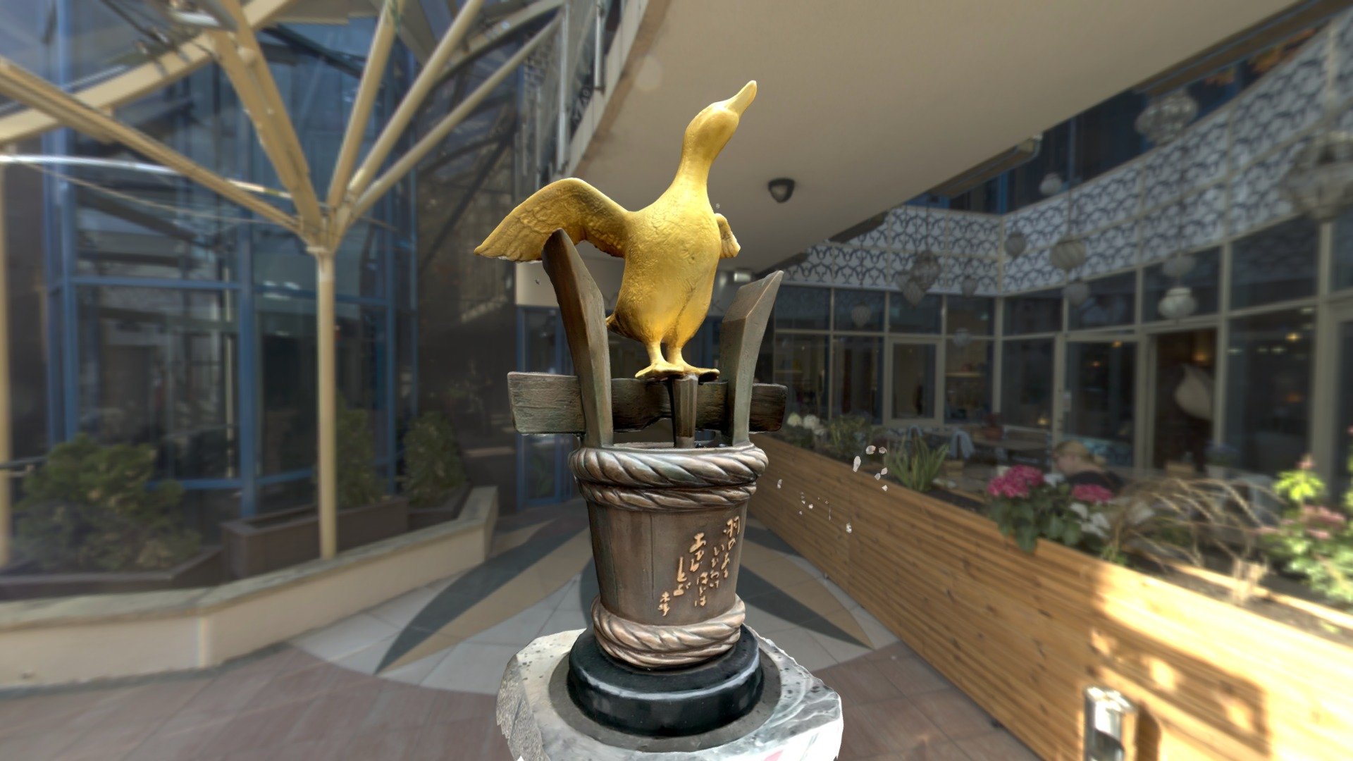 Golden Duck