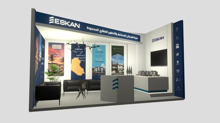 ESKAN Booth Design 3D Model