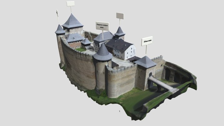 Хотинська фортеця 3D Model