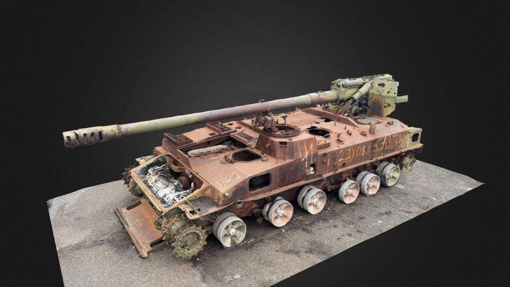 Self-Propelled Artillery System 2S5 'Giasint'