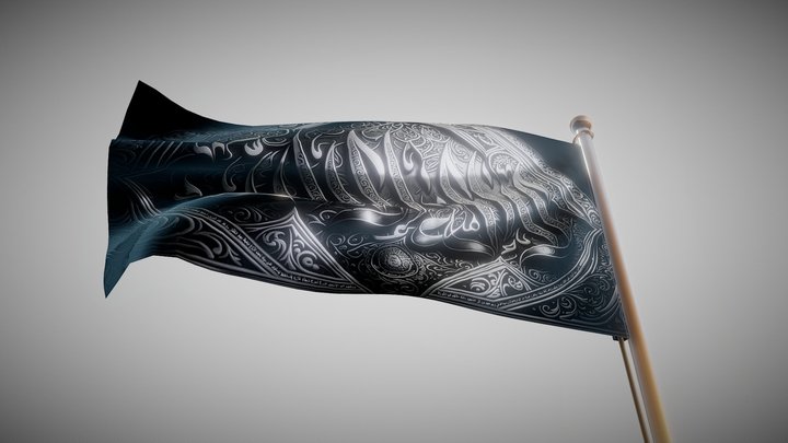 TAWHİD FLAG 3D Model
