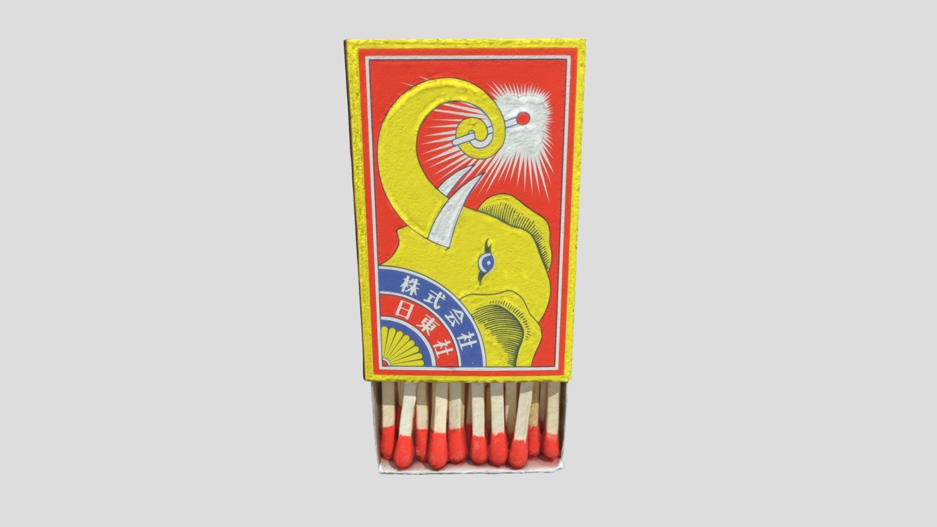 Matchbox