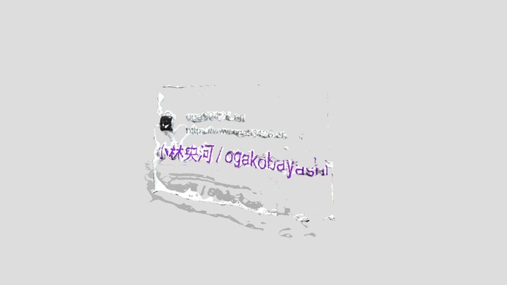 ogakobayashi_portfoliosite_URL 3D Model