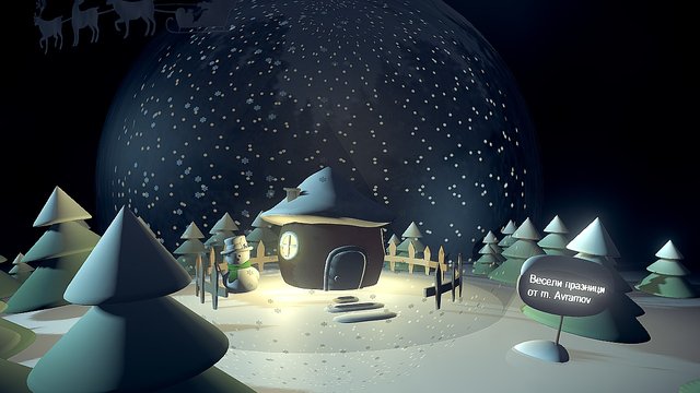 Merry Christmas