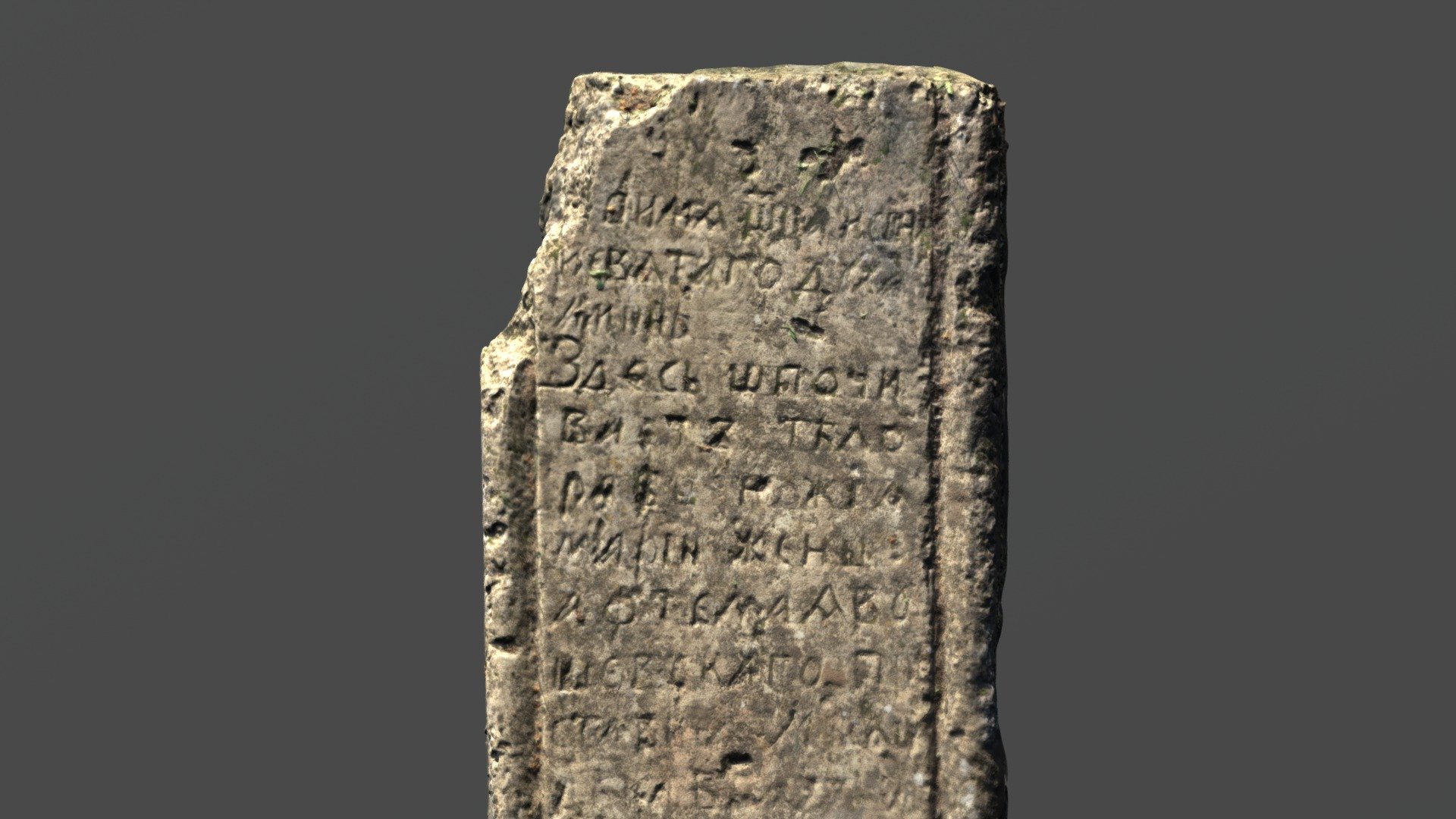 Ukrainian  Tombstone 02