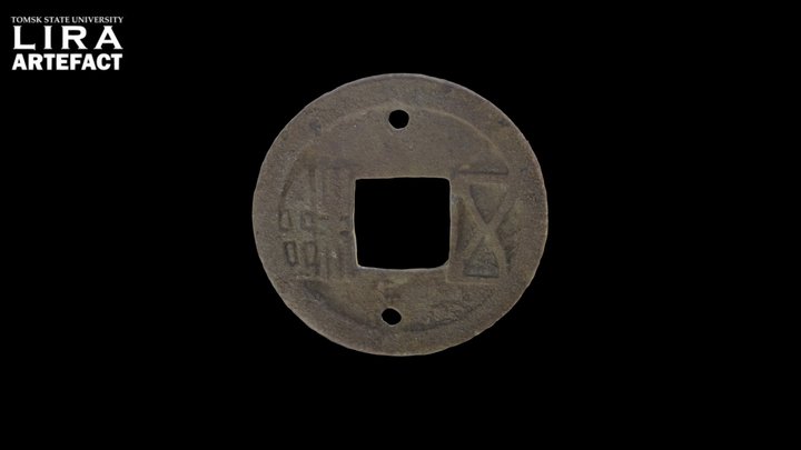 Chinese coin 3D Model