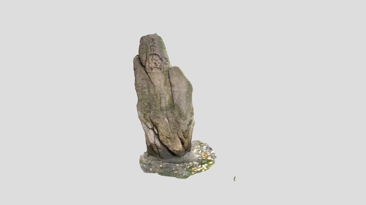庚申塔 3D Model