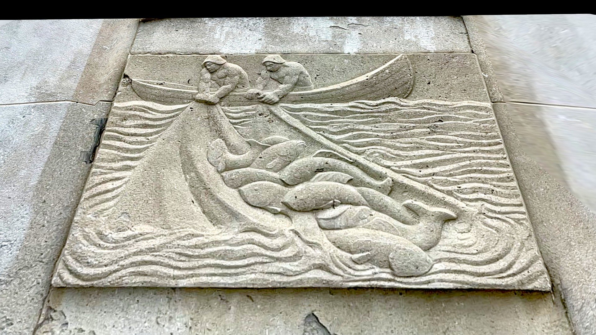Stone Carving Front of Former Federal Building