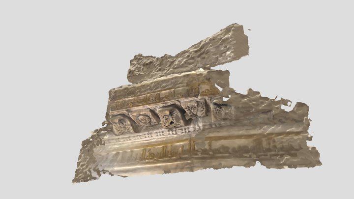 Detail from Mihrab - The Great Mosque of Cordoba 3D Model