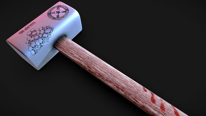 Maul Wagner 3D Model