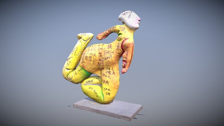 Personal Collection 01 3D Model