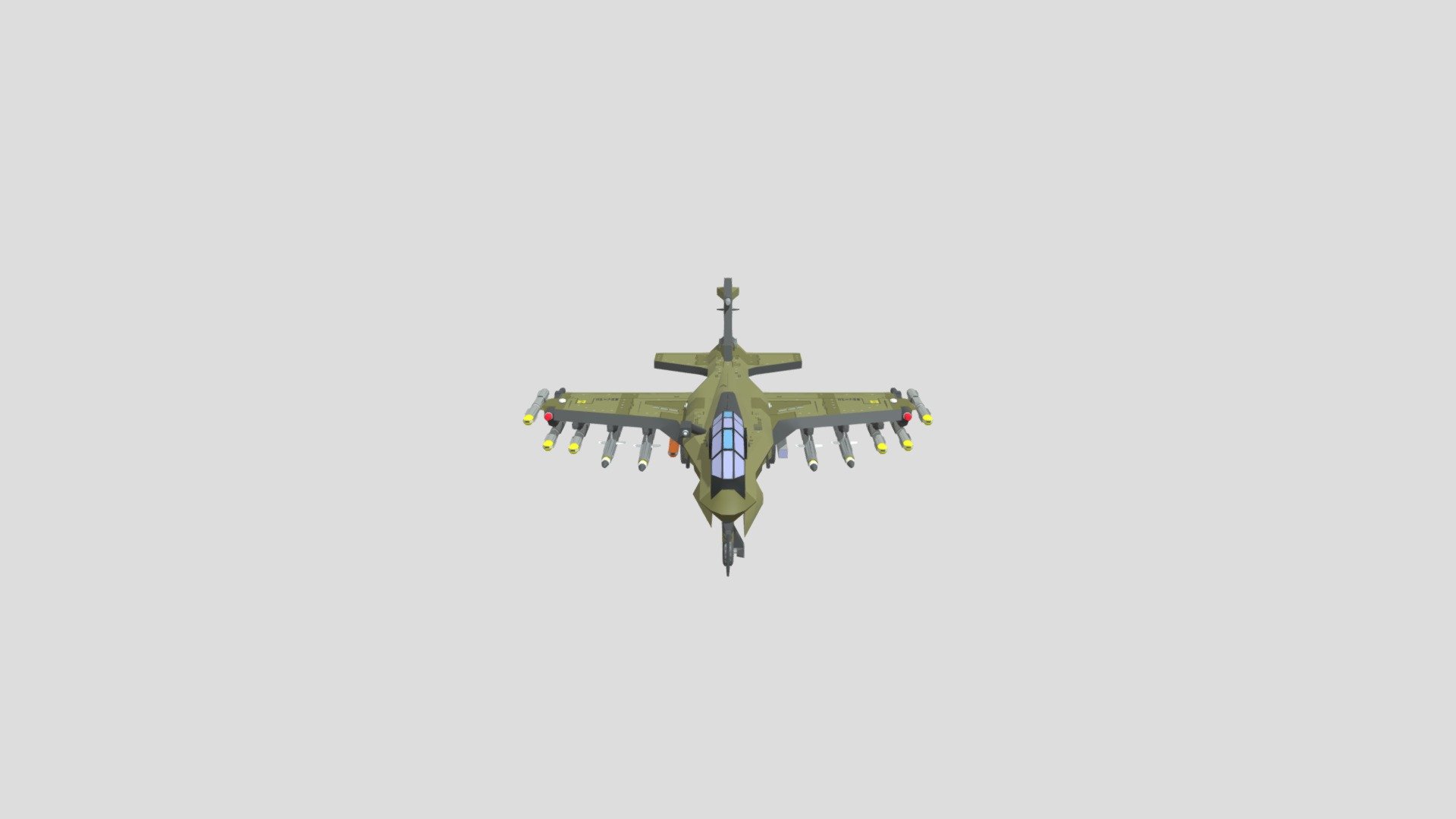 onijet