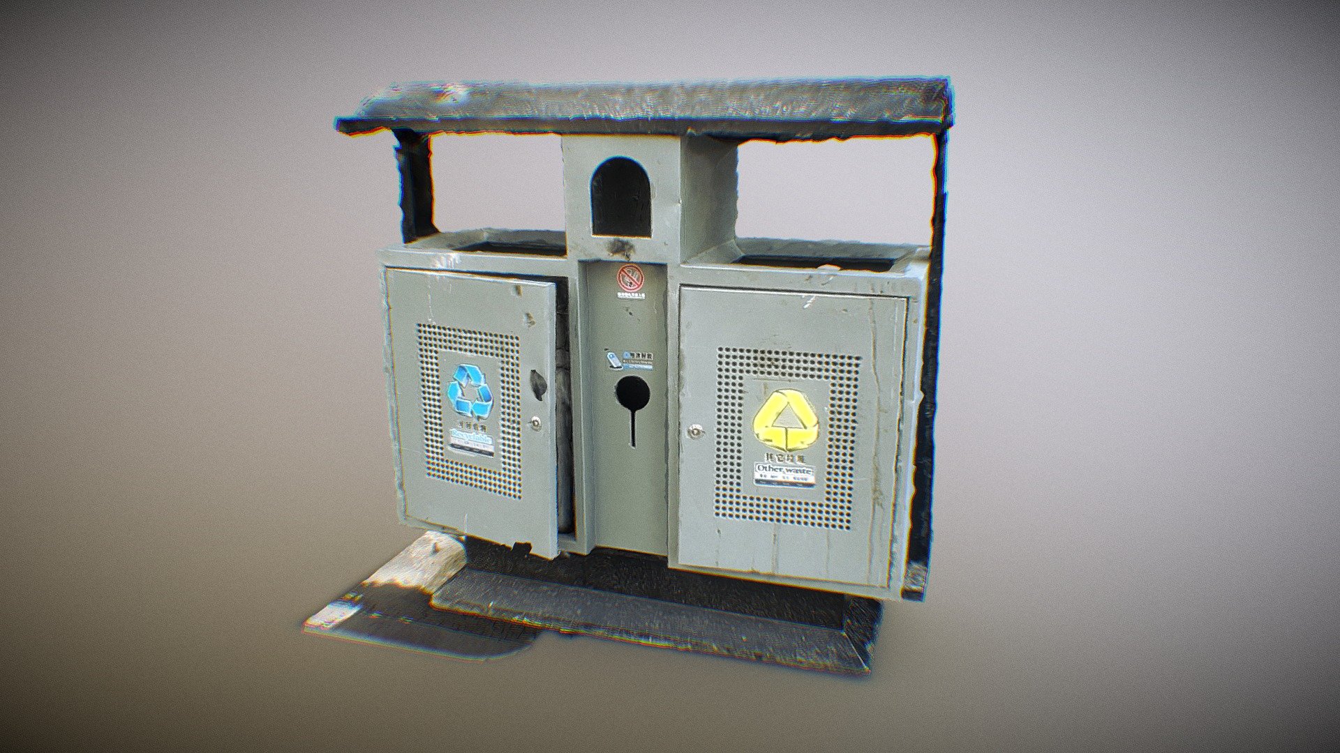 Chinese urban trash bin - Download Free 3D model by movifrex [518e300 ...