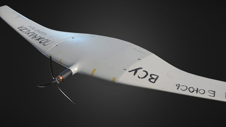 Super Cam  - Rusian reconnaissance drone – Modèle 3D gratuit STL