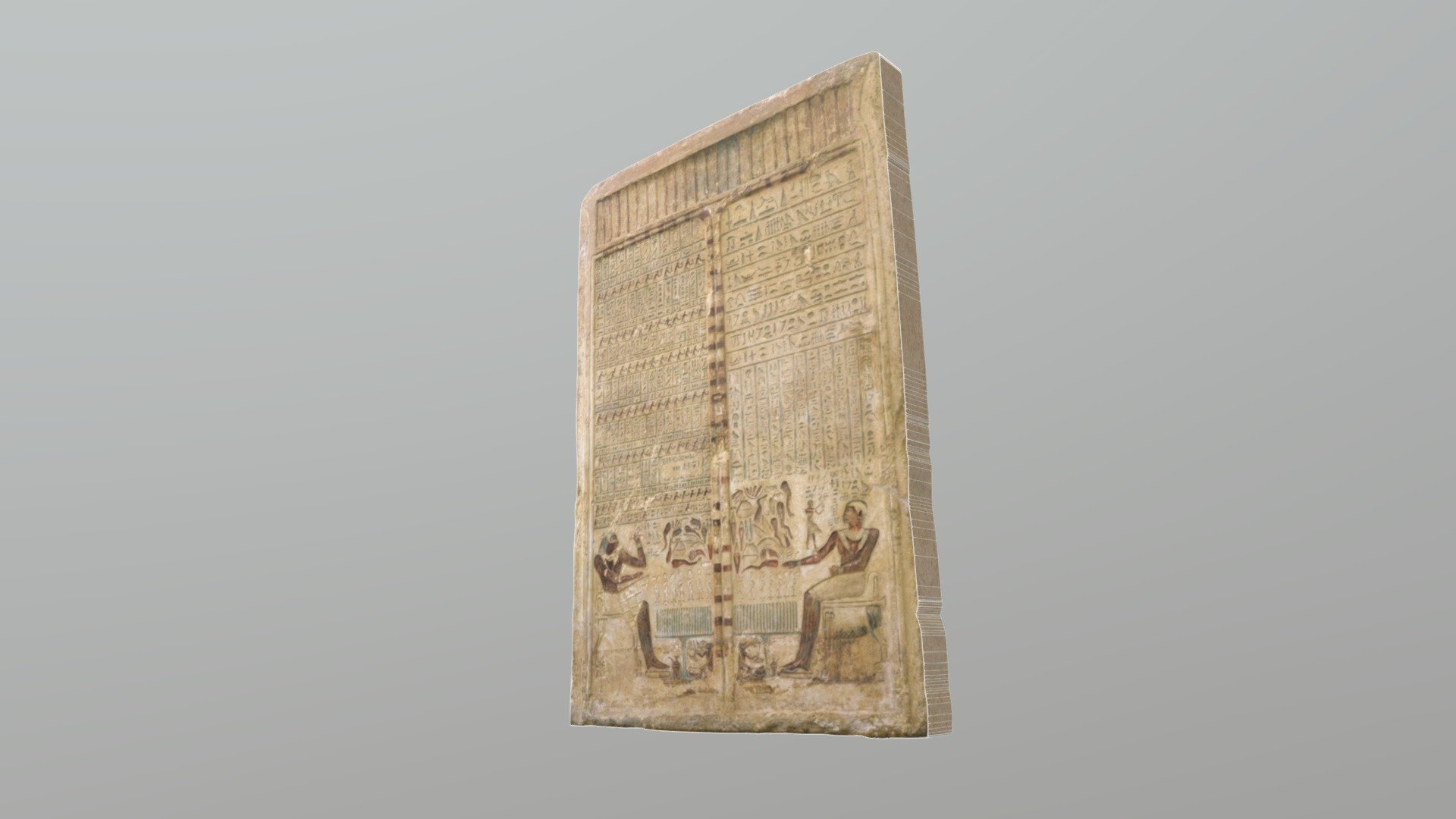 33 Stela of Khentika