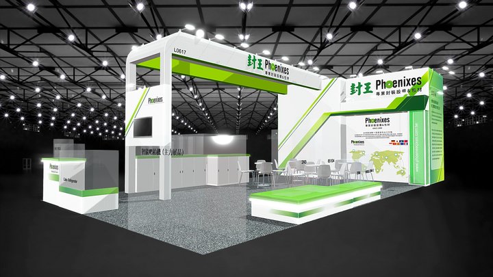 2025 台北國際包裝工業展 - 封王實業股份有限公司 - A01 3D Model