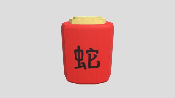 Lantern finished 3D Model
