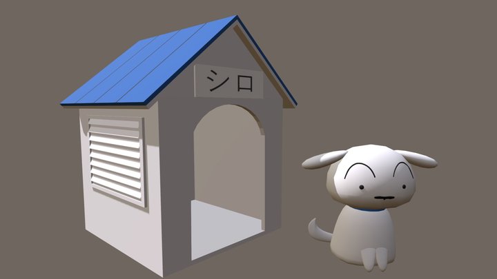 Crayon Shin-chan shiro 3D Model