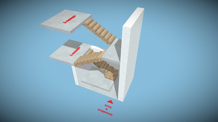Сходи_ Модель 3D Model