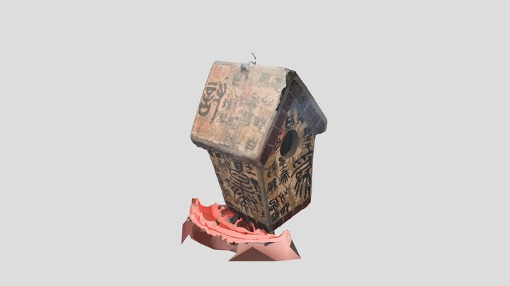 Playing with app 3D Model