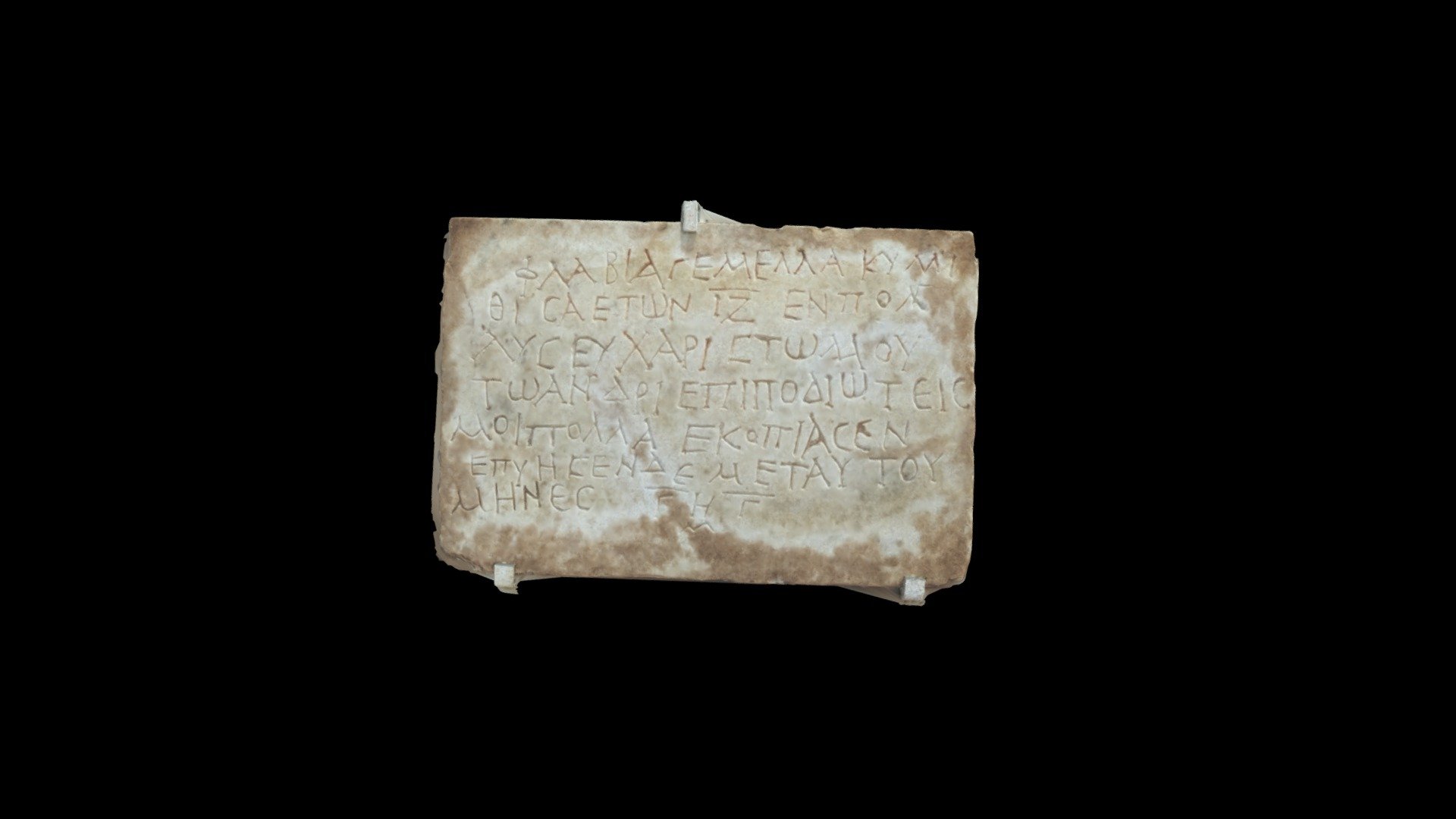 Titolo sepolcrale di Flavia gemella
