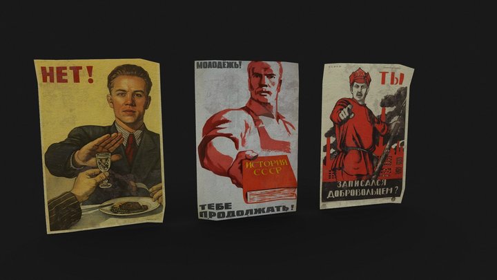Soviet Propaganda Posters Collection 3D Model