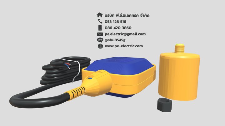 Float Switch 3D Model