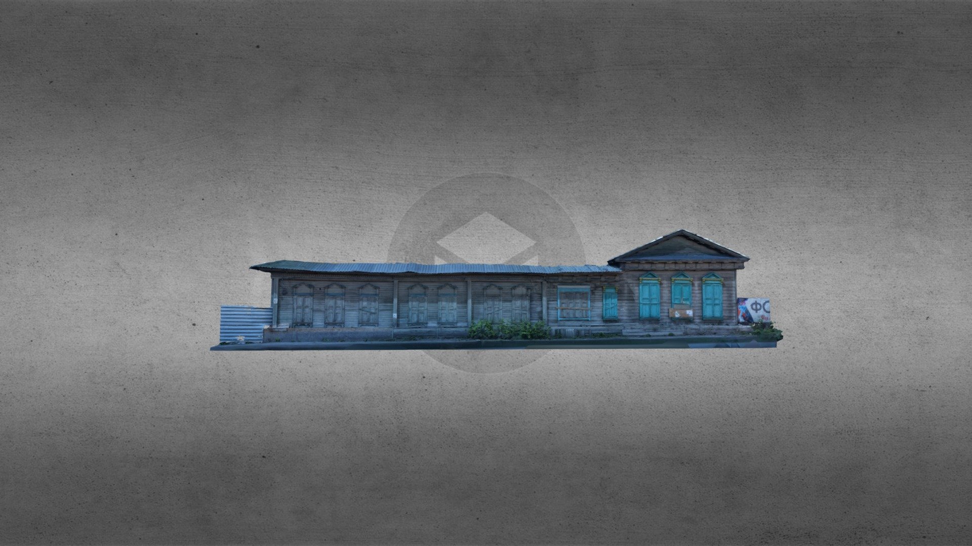 Arefiev House