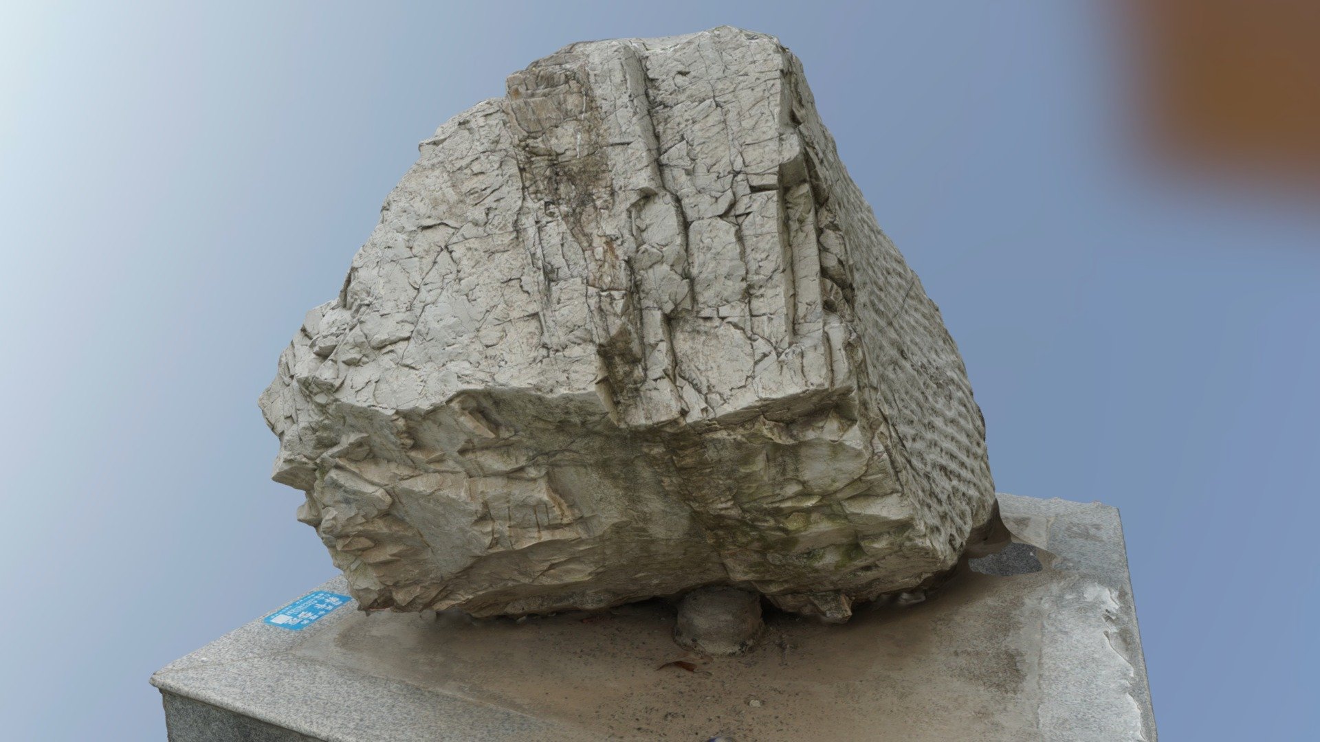 rock V2.0