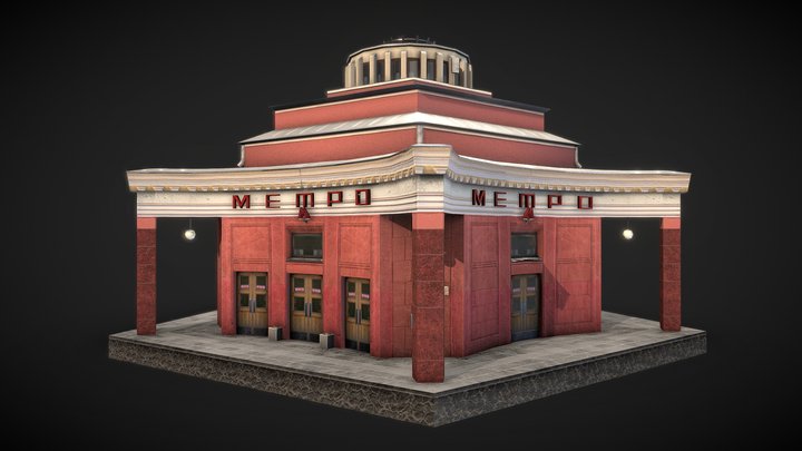 Arbat Metro Station 3D Model