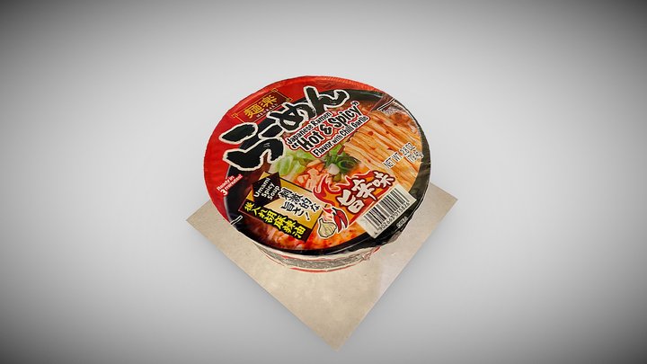 Japanese Ramen Container 3D Model