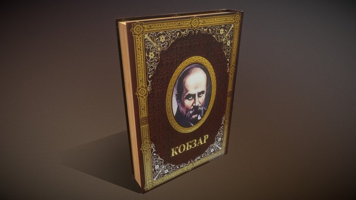 Kobzar 3D Model