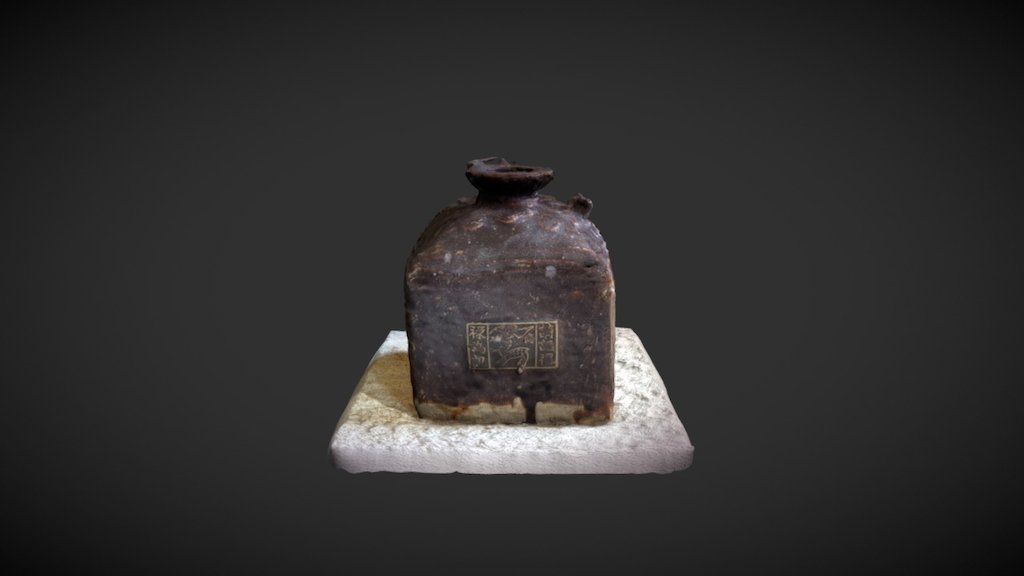 Earthenware Jug