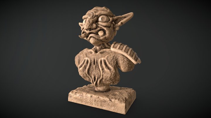 哥布林將軍：Goblin General Bust