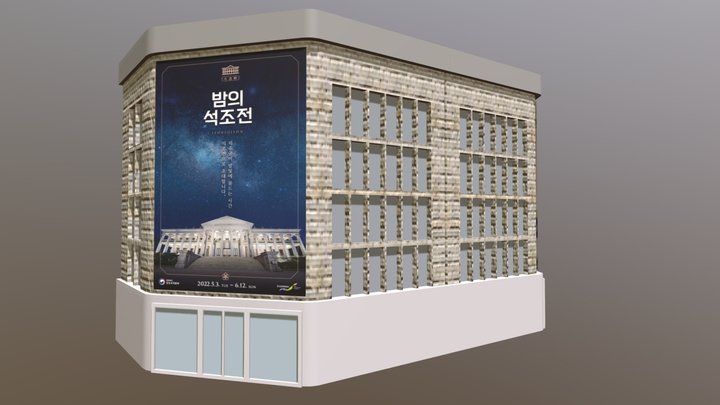 low-poly_cityhall 3D Model