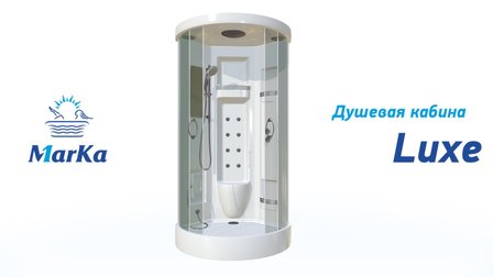 Shower 3D Model