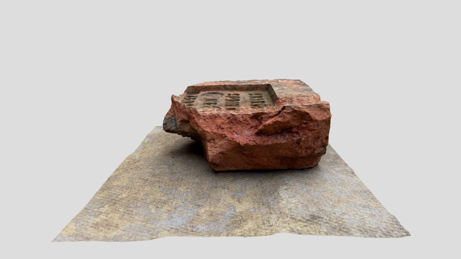 Piece of Brick