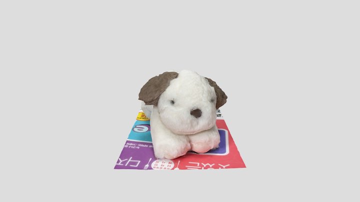 Dog 3D Model