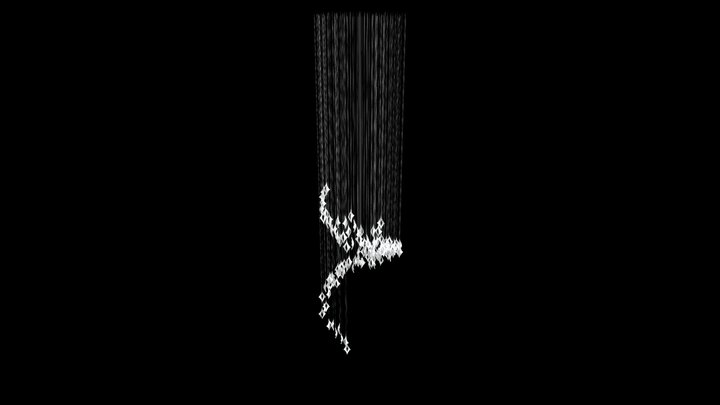 Lighting composition - Vargov LC0154 #7