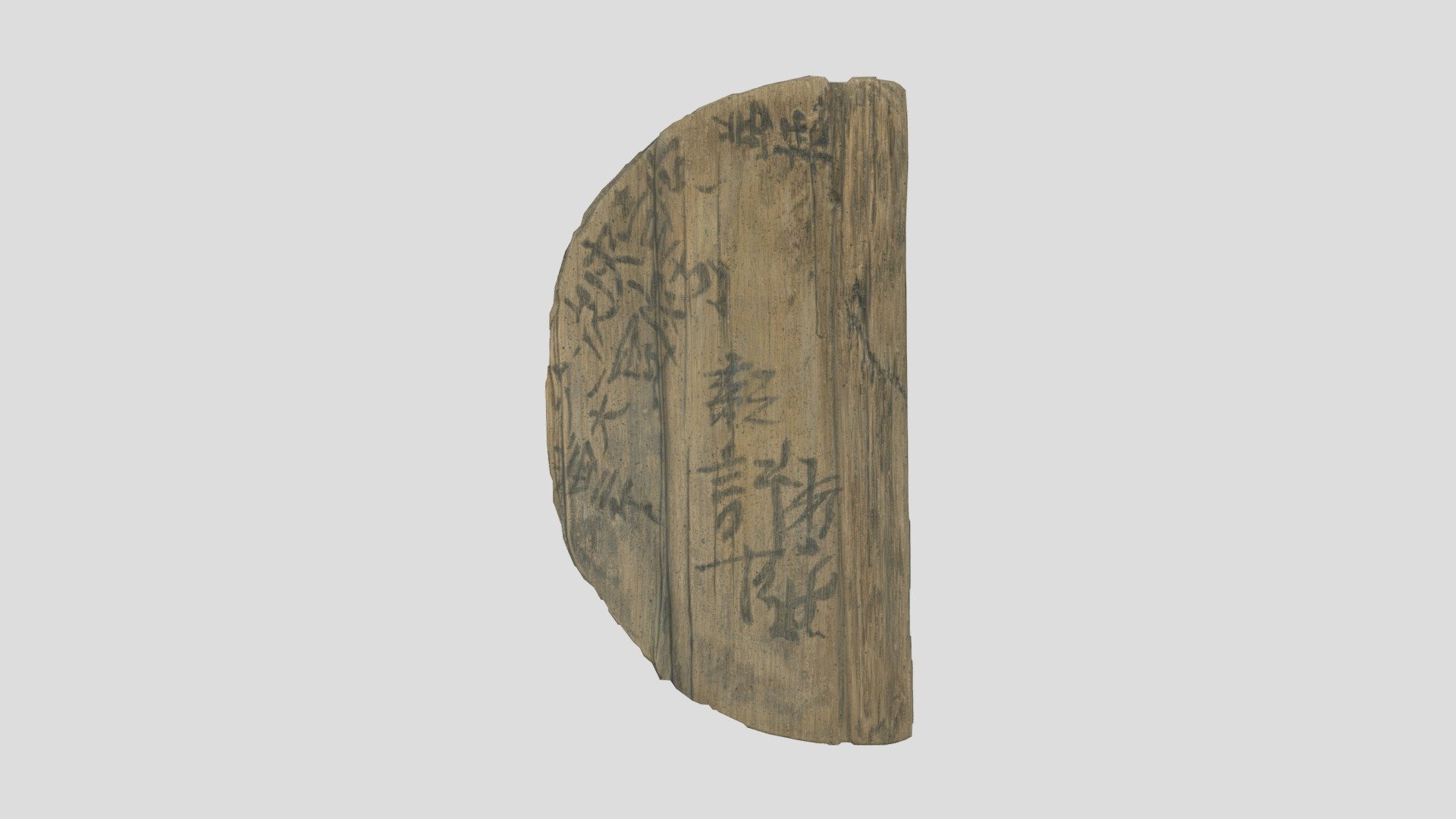 ３号木簡 — Sketchfab embed 3D viewer