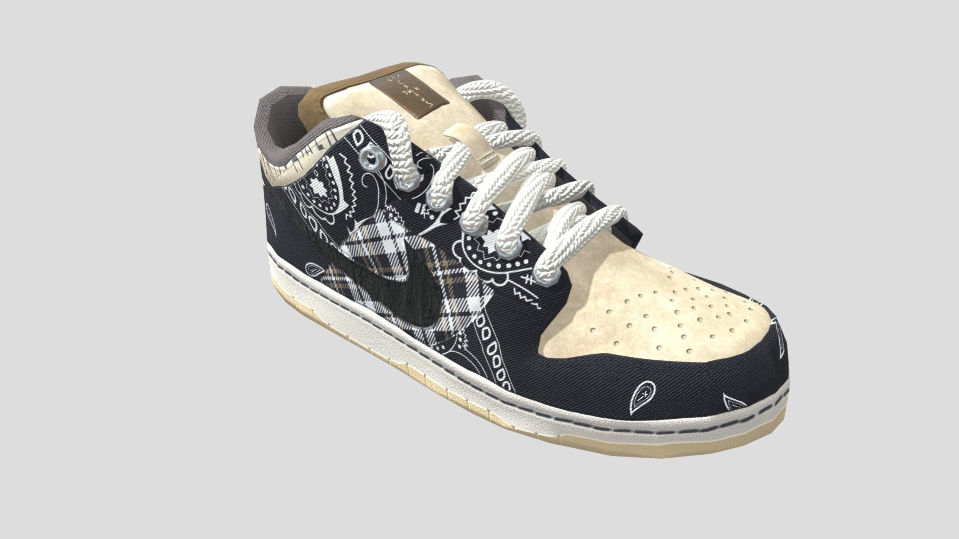 dunk low sketch