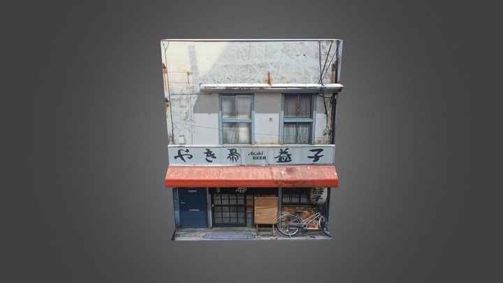 AsianShop1 3D Model