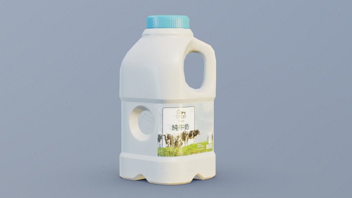 GameReady: Milk Bottle 3D Model