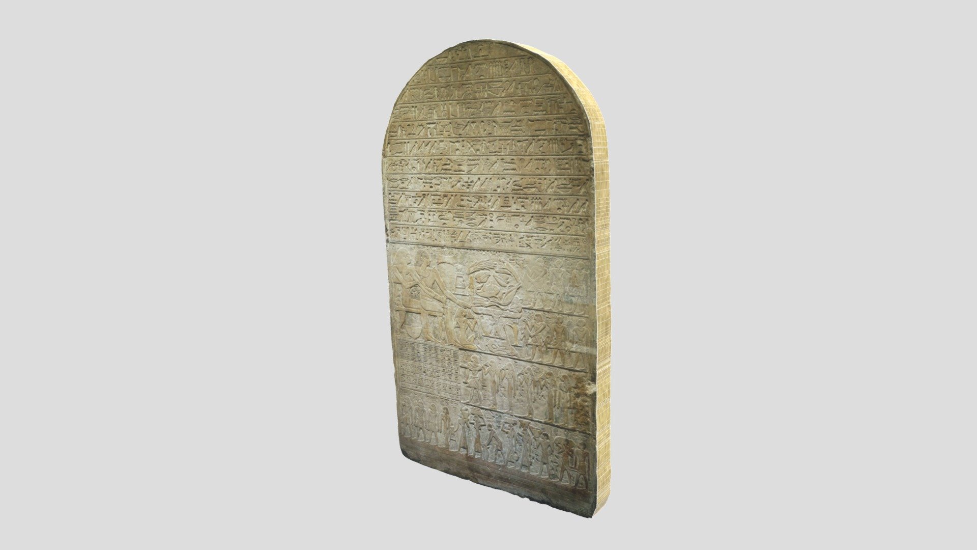 21 Stela of Abkau