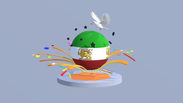 پرچم شیر و خورشیدنشان ایران 3D Model