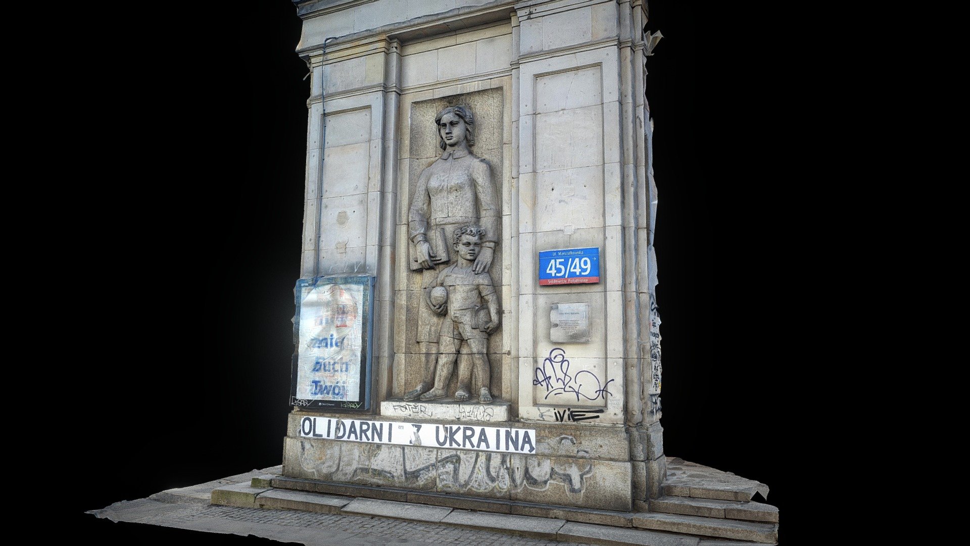 Warszawa, Politechnika, Solidarni z Ukraina