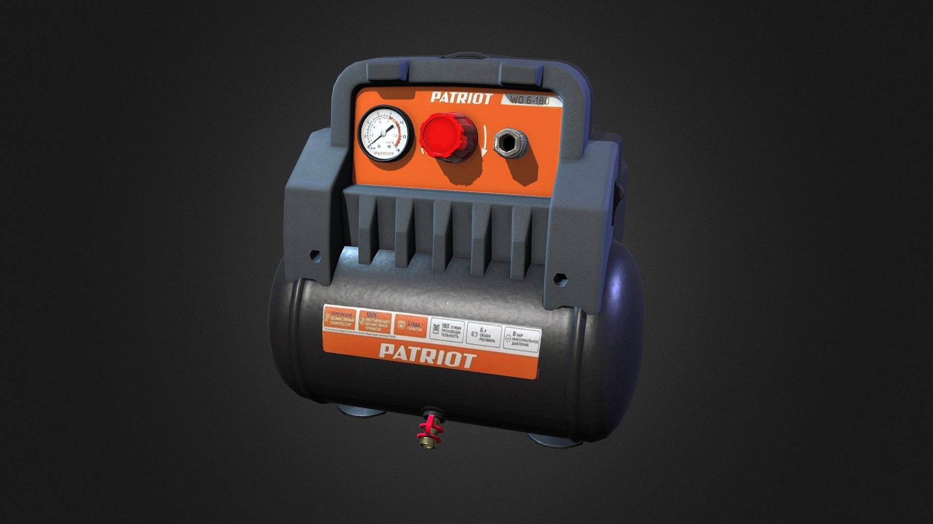 PATRIOT WO 6-180 Compressor - Download Free 3D model by acidcarlson ...