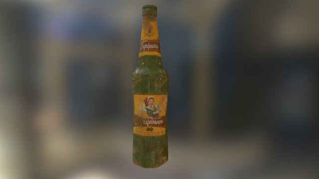 Beer Bottle/Classic render 3D Model