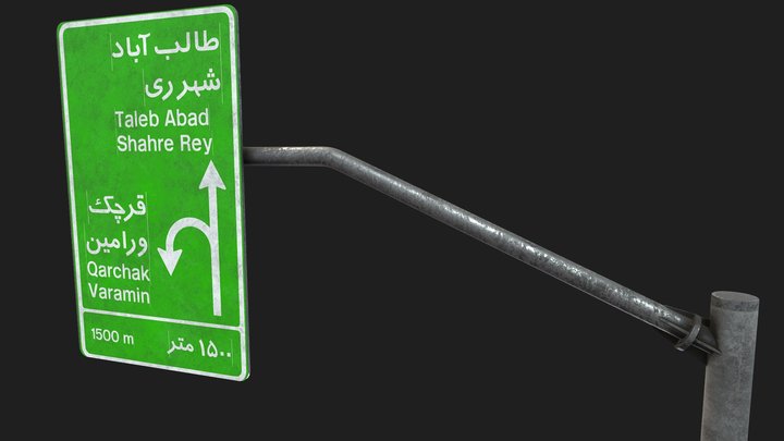 Road Sign Avenue highway – Kostenloses 3D-Modell STL